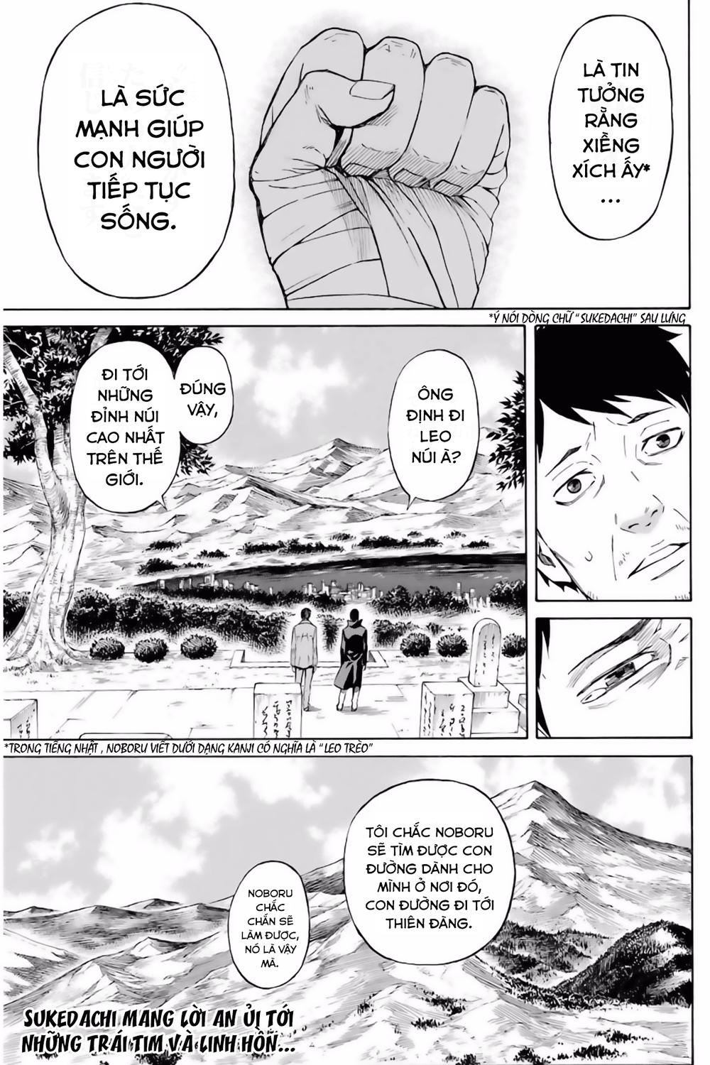 Sukedachi 09 Chapter 1 - Trang 2