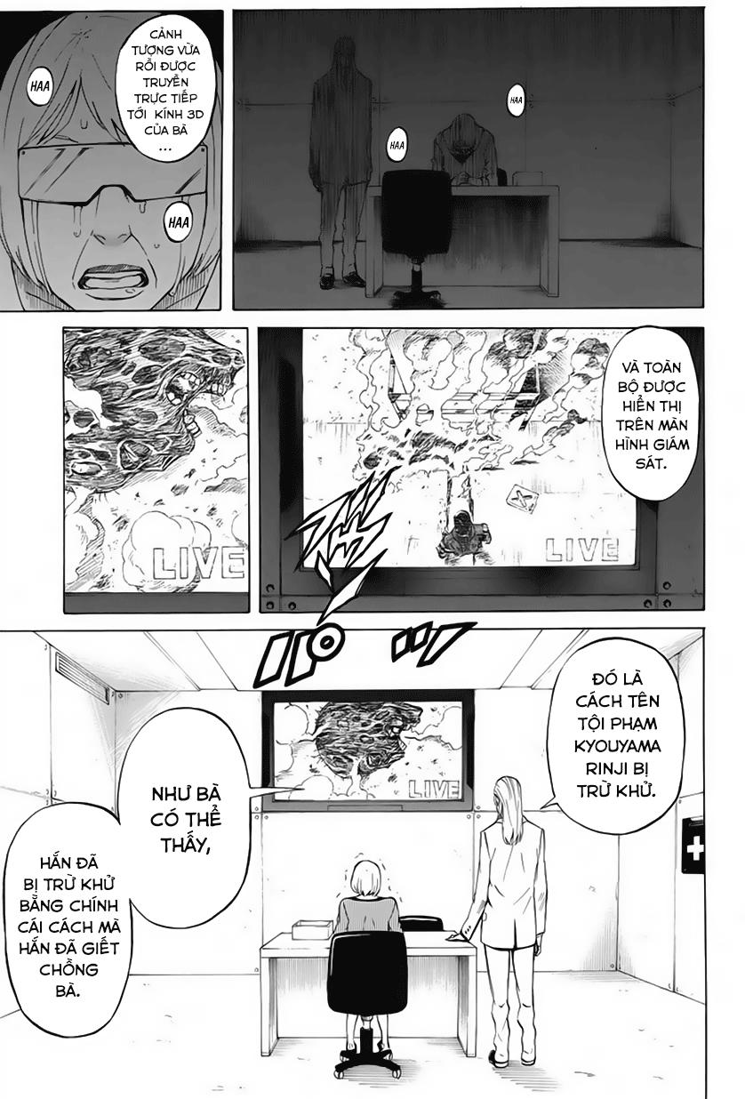 Sukedachi 09 Chapter 1 - Trang 2