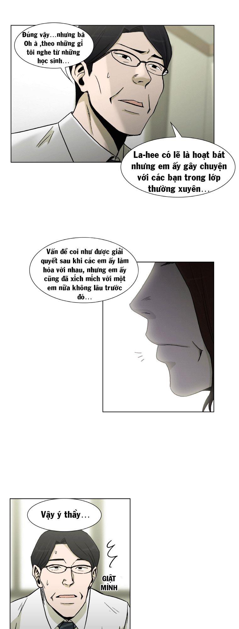 Anh Ấy Là Nữ Sinh Cấp 3 Chapter 14 - Trang 2