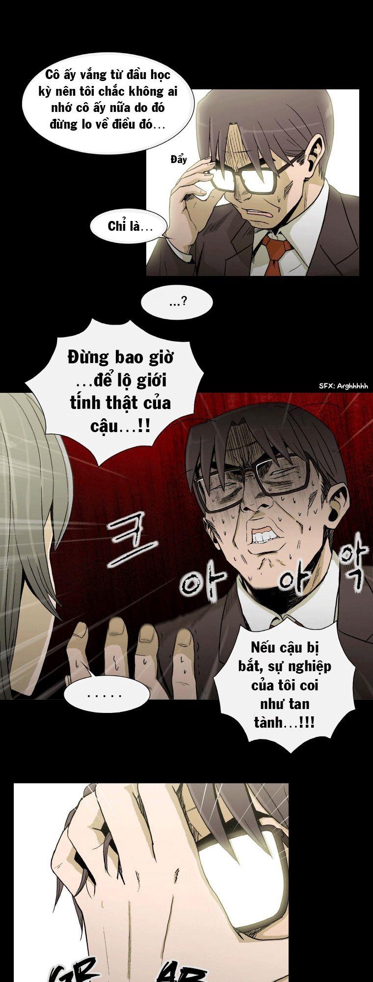 Anh Ấy Là Nữ Sinh Cấp 3 Chapter 11 - Trang 2