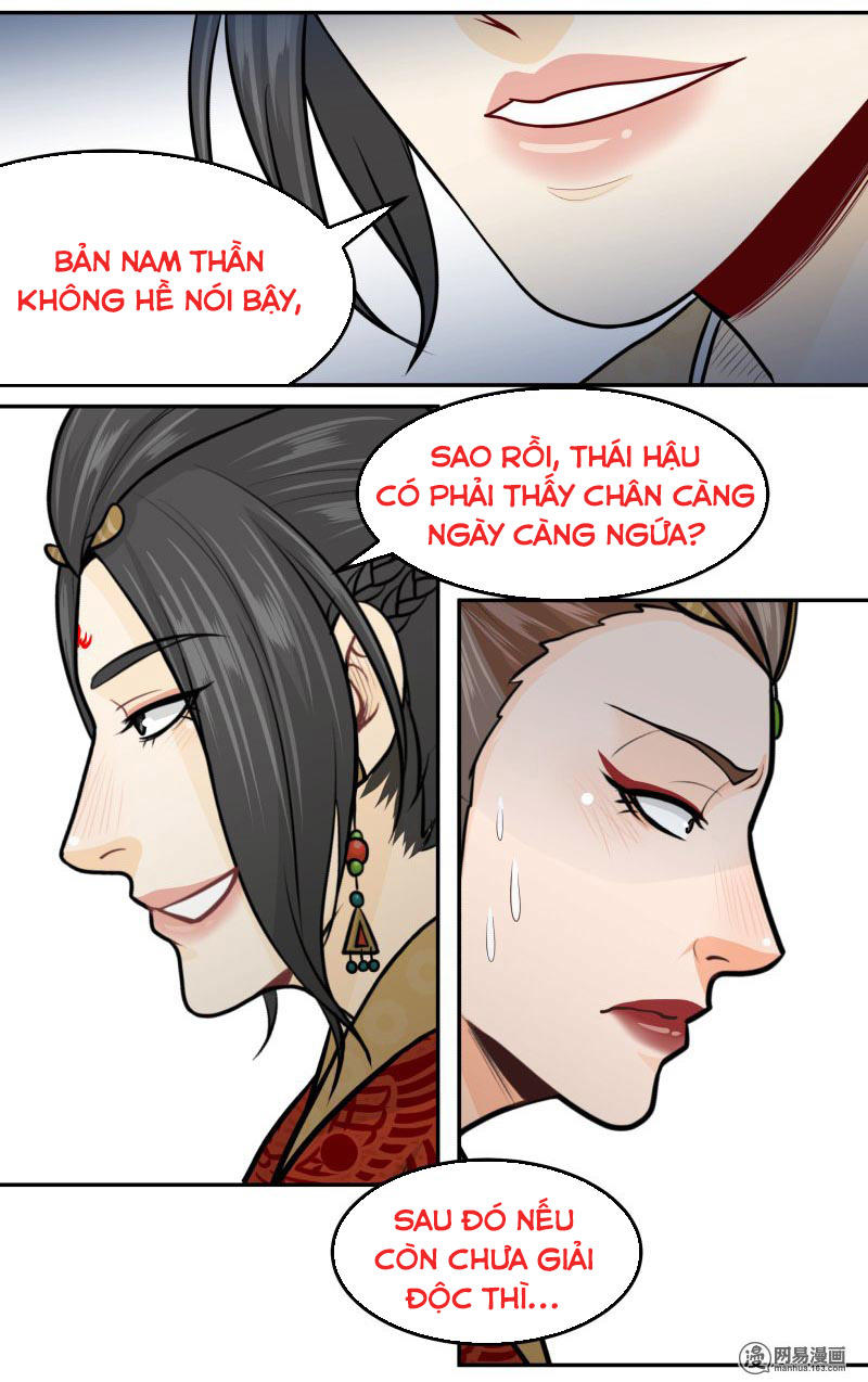 Hoàng Thượng Pê-Đê – Hãy Tránh Xa Ta Ra Chapter 194 - Trang 2