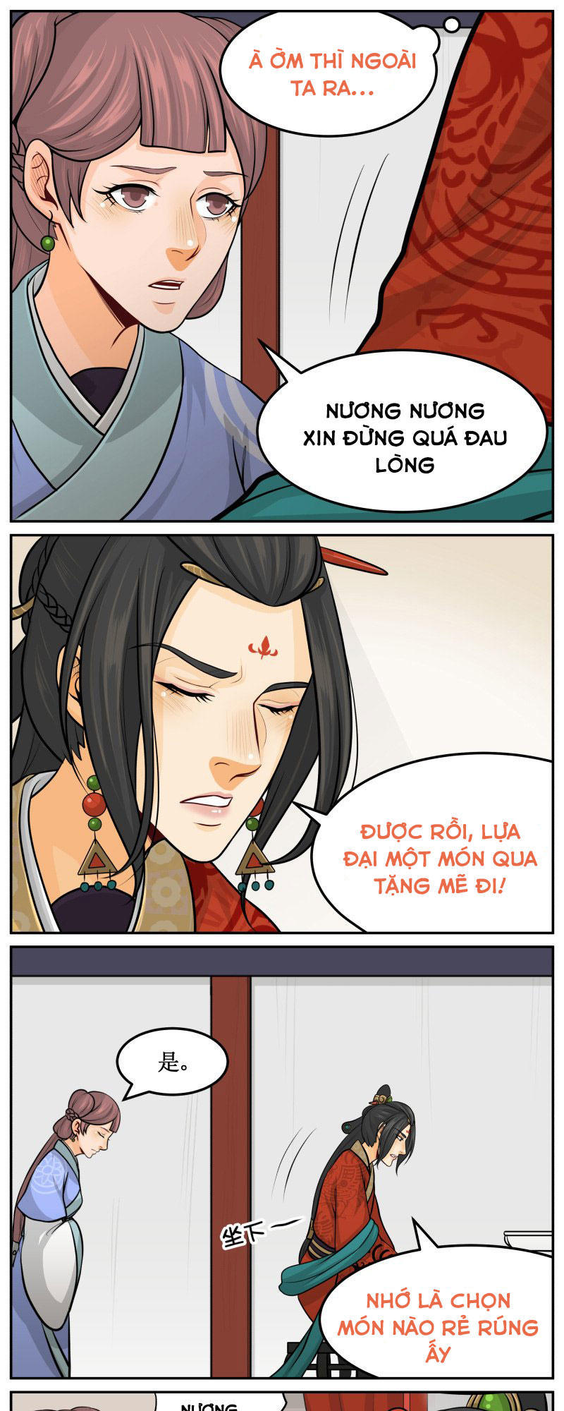 Hoàng Thượng Pê-Đê – Hãy Tránh Xa Ta Ra Chapter 117 - Trang 2