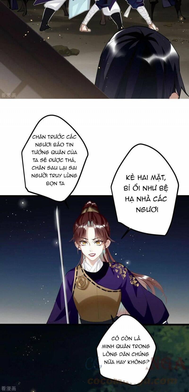 Công Chúa Pháo Hôi Muốn Tùy Tiện Đến Cùng Chapter 81 - Trang 2