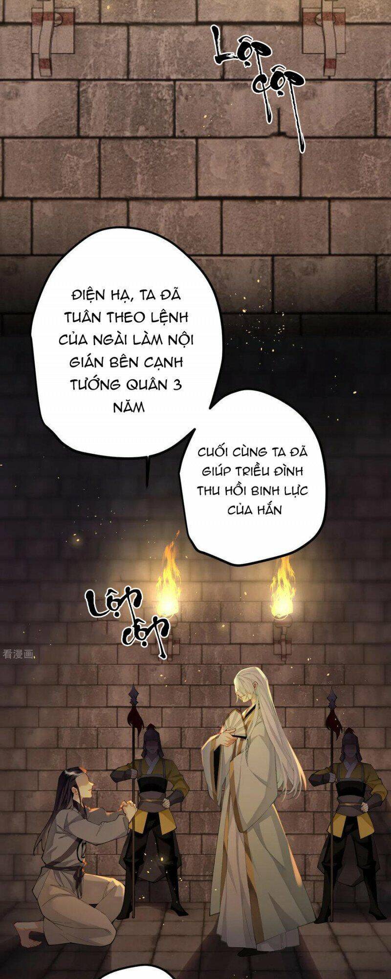 Công Chúa Pháo Hôi Muốn Tùy Tiện Đến Cùng Chapter 80 - Trang 2