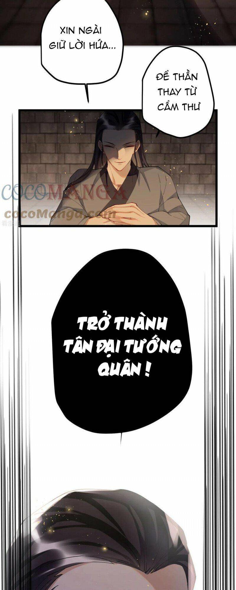 Công Chúa Pháo Hôi Muốn Tùy Tiện Đến Cùng Chapter 80 - Trang 2