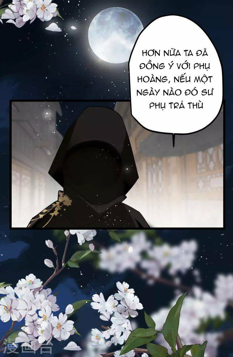 Công Chúa Pháo Hôi Muốn Tùy Tiện Đến Cùng Chapter 79 - Trang 2