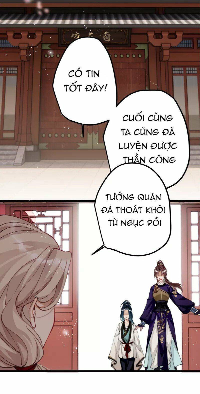 Công Chúa Pháo Hôi Muốn Tùy Tiện Đến Cùng Chapter 77 - Trang 2