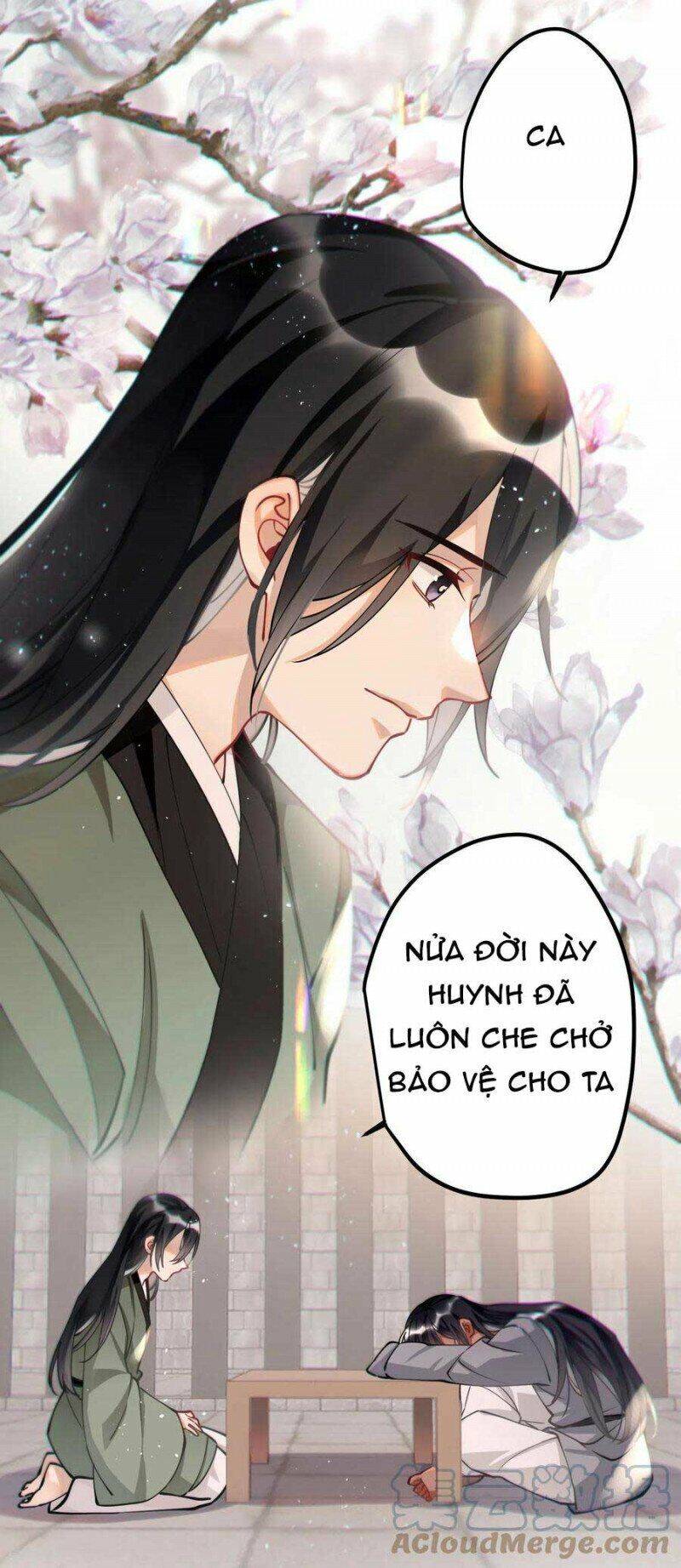 Công Chúa Pháo Hôi Muốn Tùy Tiện Đến Cùng Chapter 75 - Trang 2