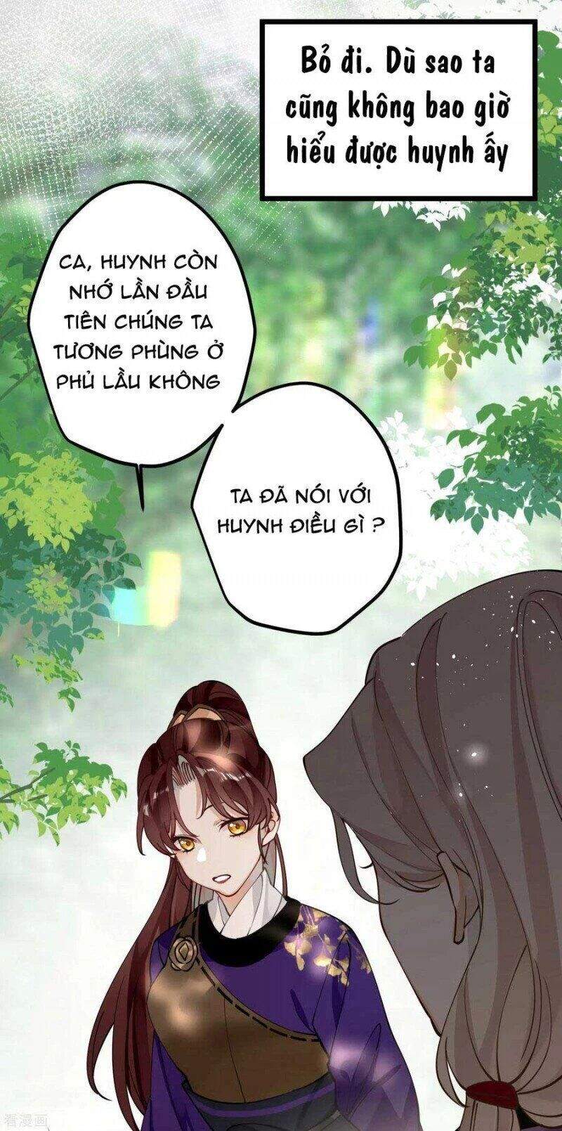 Công Chúa Pháo Hôi Muốn Tùy Tiện Đến Cùng Chapter 71 - Trang 2