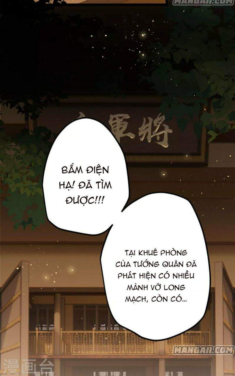 Công Chúa Pháo Hôi Muốn Tùy Tiện Đến Cùng Chapter 67 - Trang 2