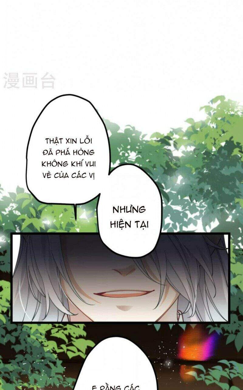 Công Chúa Pháo Hôi Muốn Tùy Tiện Đến Cùng Chapter 67 - Trang 2