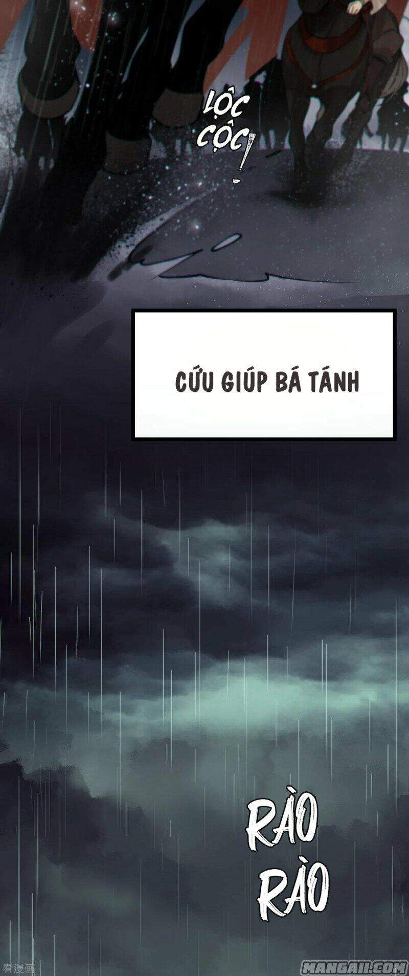 Công Chúa Pháo Hôi Muốn Tùy Tiện Đến Cùng Chapter 60 - Trang 2