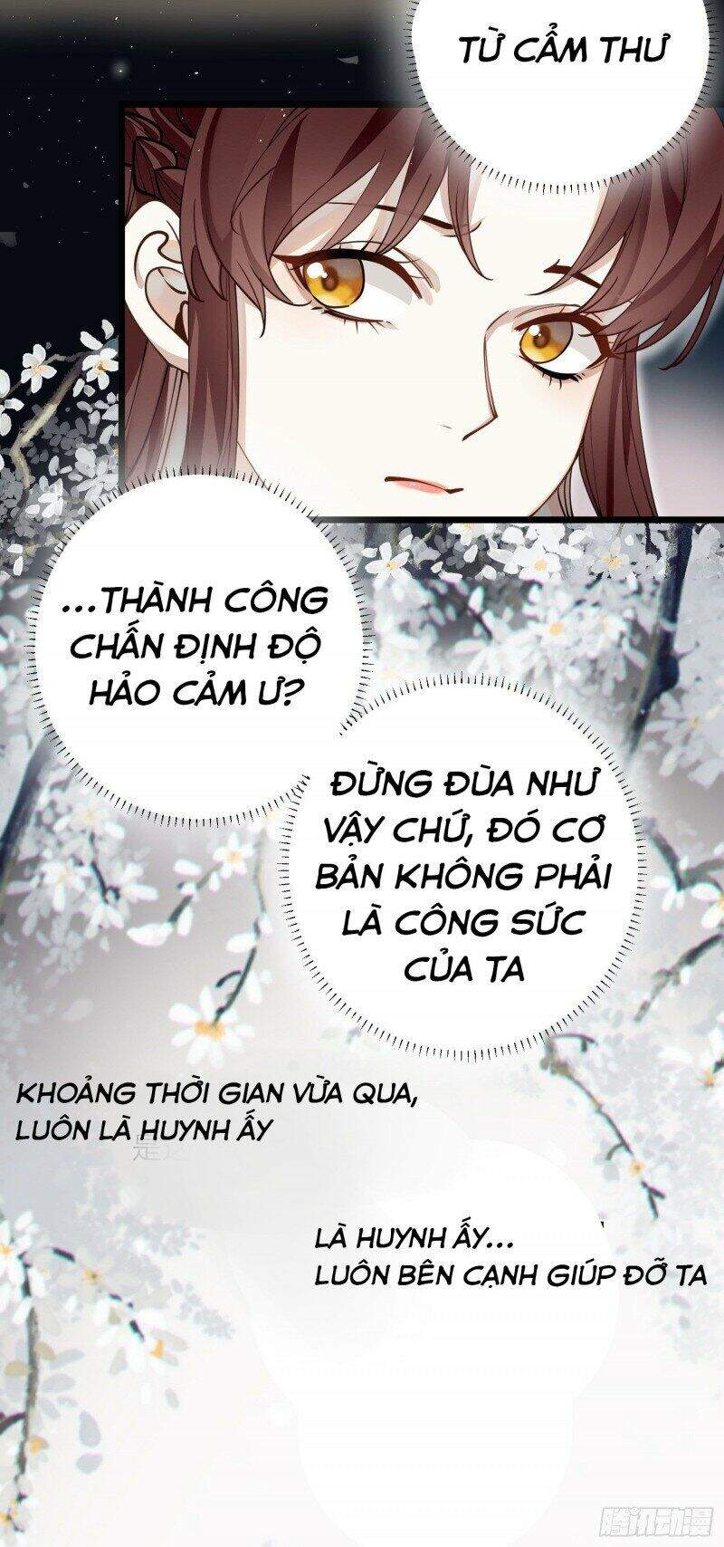 Công Chúa Pháo Hôi Muốn Tùy Tiện Đến Cùng Chapter 55 - Trang 2