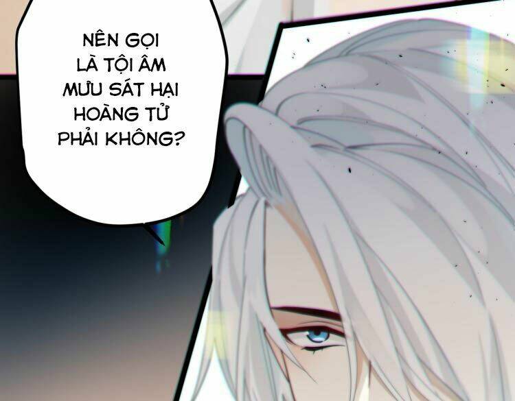 Công Chúa Pháo Hôi Muốn Tùy Tiện Đến Cùng Chapter 45 - Trang 2