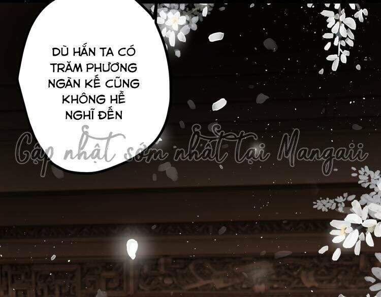 Công Chúa Pháo Hôi Muốn Tùy Tiện Đến Cùng Chapter 42 - Trang 2