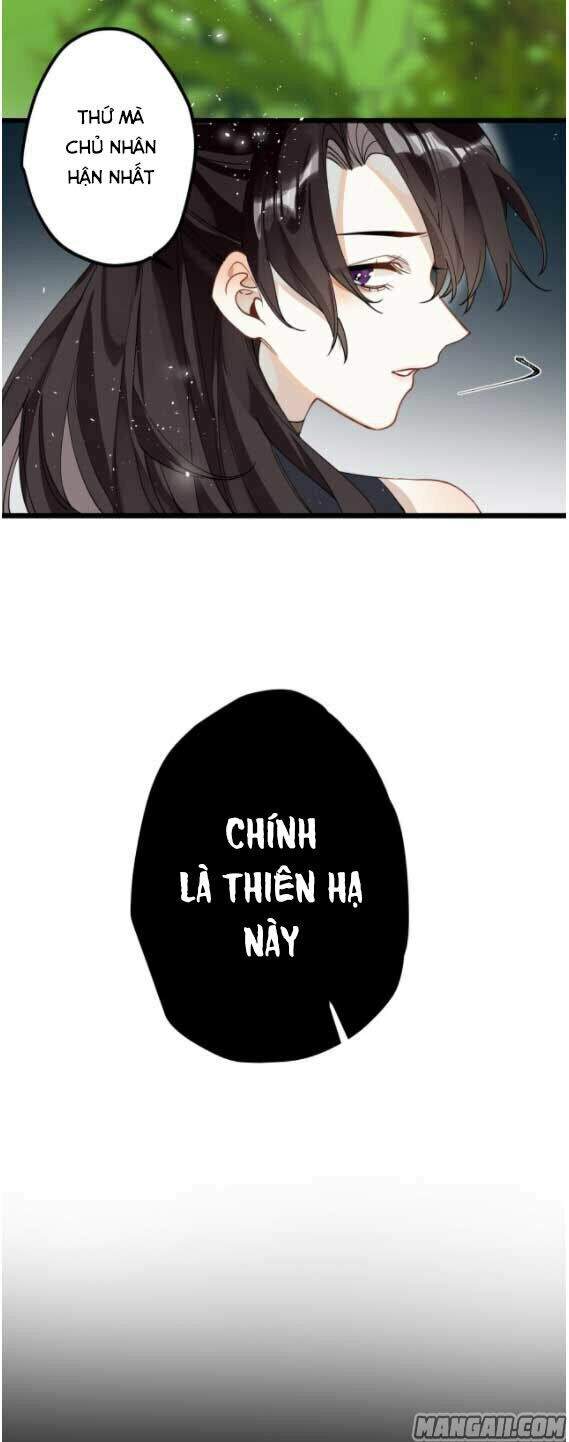 Công Chúa Pháo Hôi Muốn Tùy Tiện Đến Cùng Chapter 40 - Trang 2