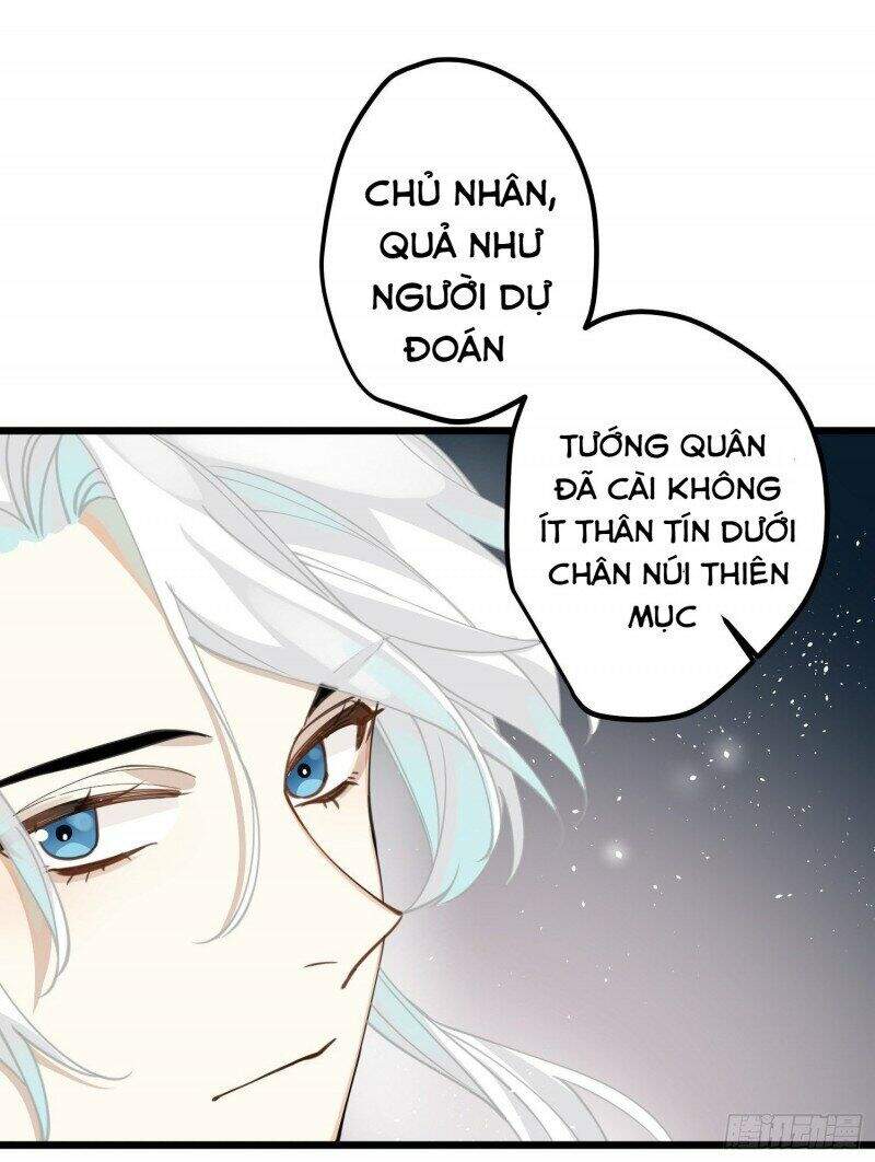 Công Chúa Pháo Hôi Muốn Tùy Tiện Đến Cùng Chapter 33 - Trang 2