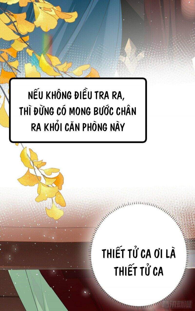 Công Chúa Pháo Hôi Muốn Tùy Tiện Đến Cùng Chapter 33 - Trang 2