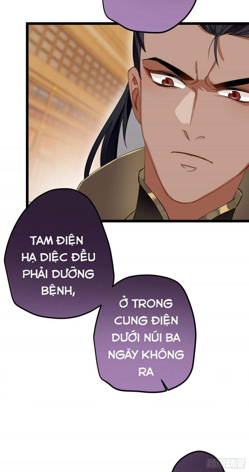 Công Chúa Pháo Hôi Muốn Tùy Tiện Đến Cùng Chapter 30 - Trang 2