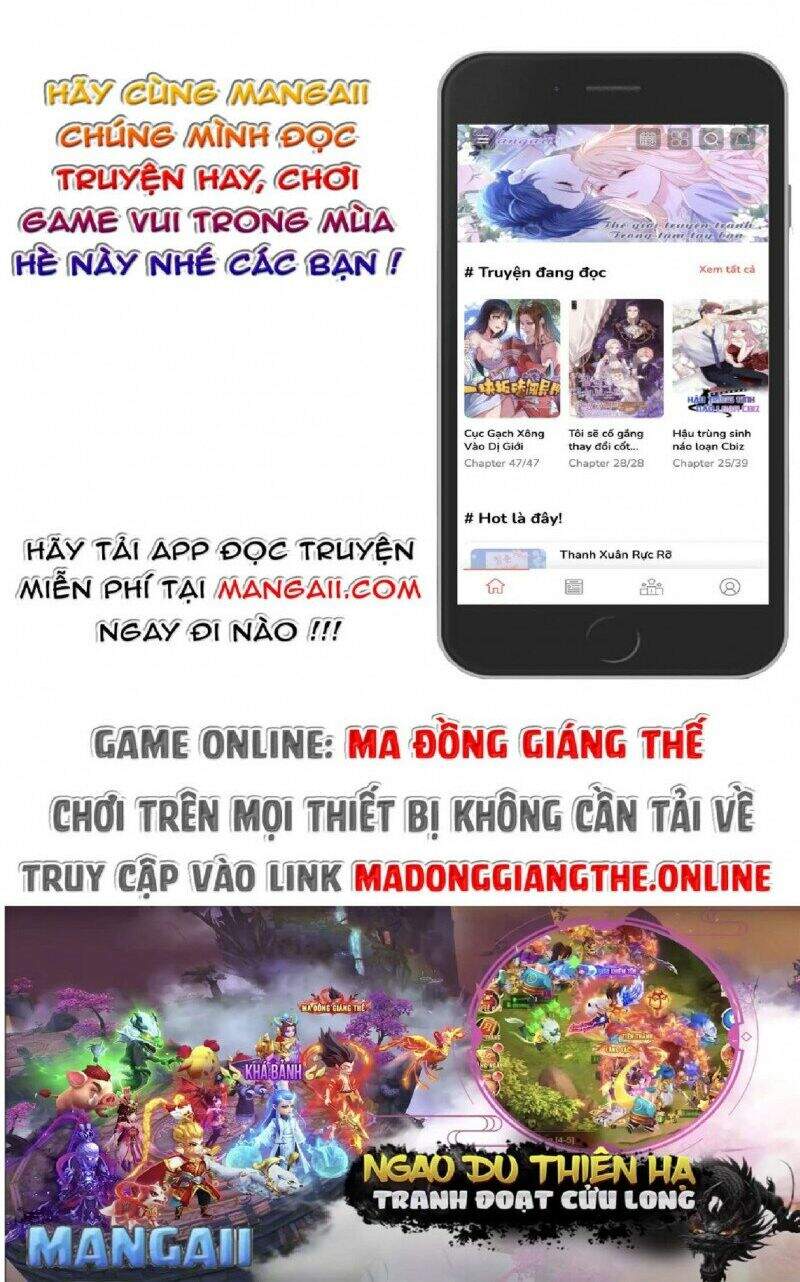 Công Chúa Pháo Hôi Muốn Tùy Tiện Đến Cùng Chapter 30 - Trang 2