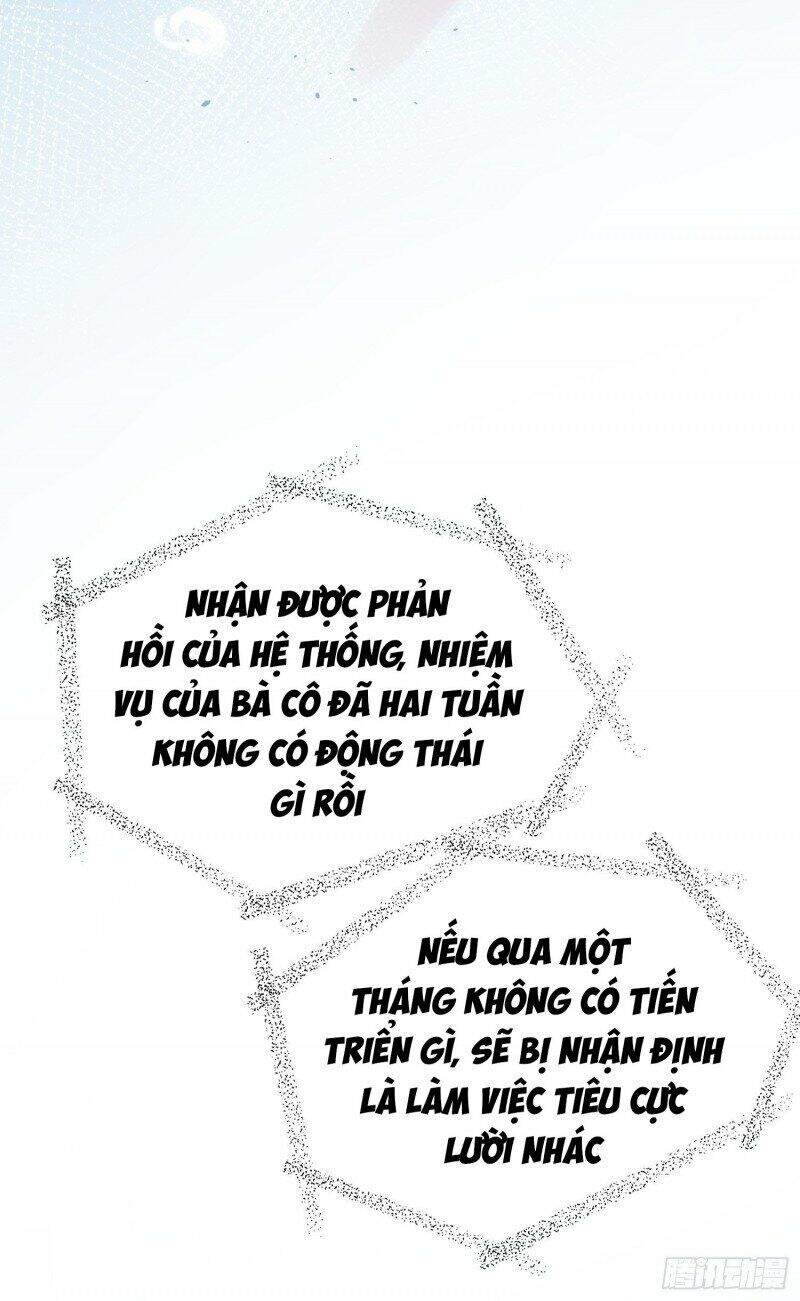 Công Chúa Pháo Hôi Muốn Tùy Tiện Đến Cùng Chapter 29 - Trang 2