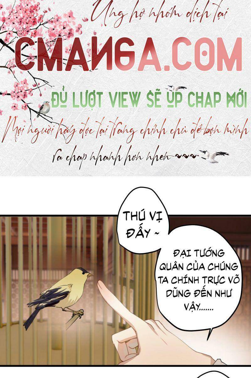 Công Chúa Pháo Hôi Muốn Tùy Tiện Đến Cùng Chapter 25 - Trang 2