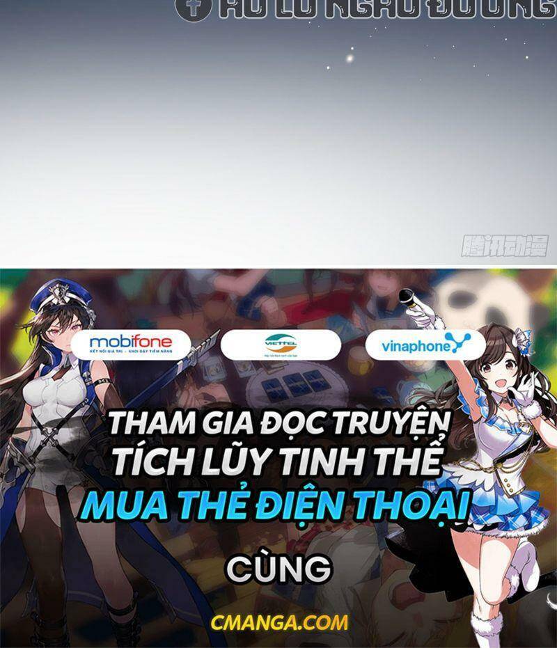 Công Chúa Pháo Hôi Muốn Tùy Tiện Đến Cùng Chapter 25 - Trang 2