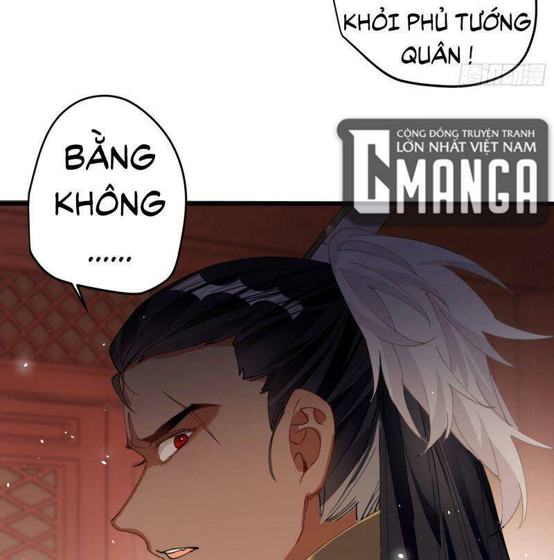 Công Chúa Pháo Hôi Muốn Tùy Tiện Đến Cùng Chapter 24 - Trang 2