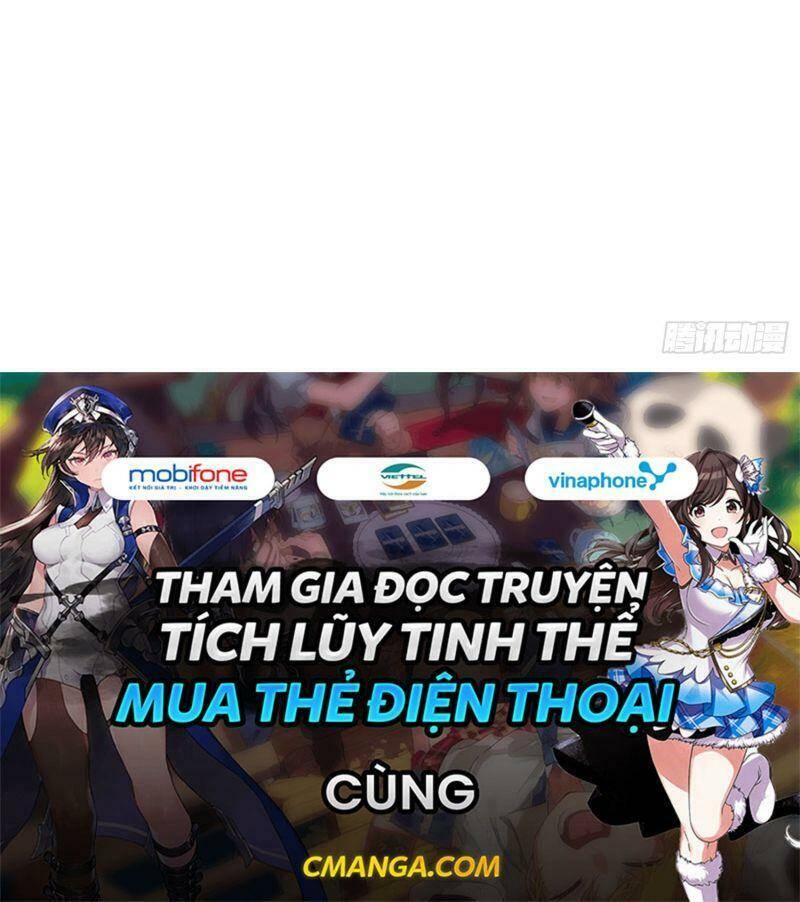 Công Chúa Pháo Hôi Muốn Tùy Tiện Đến Cùng Chapter 24 - Trang 2