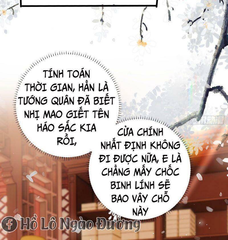 Công Chúa Pháo Hôi Muốn Tùy Tiện Đến Cùng Chapter 21 - Trang 2