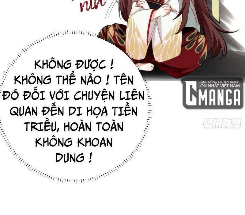 Công Chúa Pháo Hôi Muốn Tùy Tiện Đến Cùng Chapter 21 - Trang 2