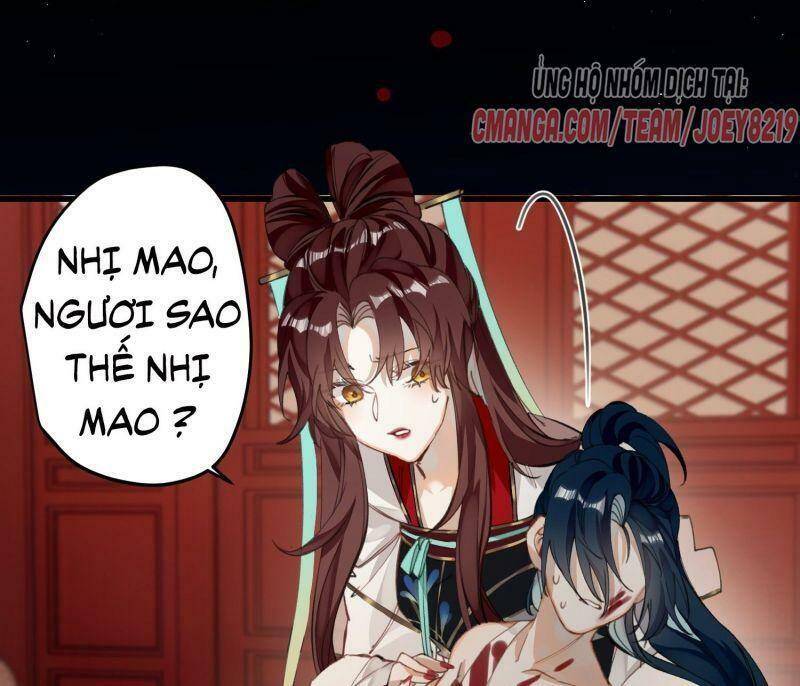 Công Chúa Pháo Hôi Muốn Tùy Tiện Đến Cùng Chapter 21 - Trang 2