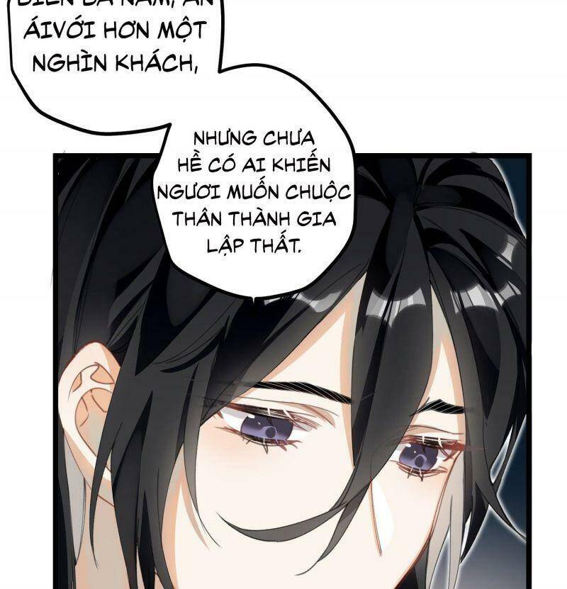 Công Chúa Pháo Hôi Muốn Tùy Tiện Đến Cùng Chapter 19 - Trang 2