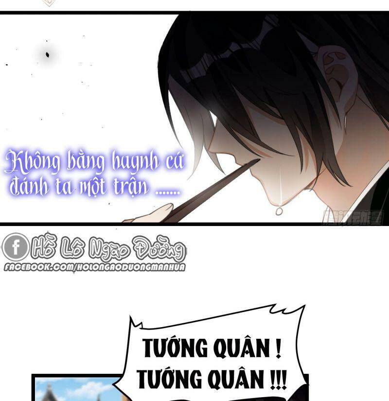 Công Chúa Pháo Hôi Muốn Tùy Tiện Đến Cùng Chapter 19 - Trang 2