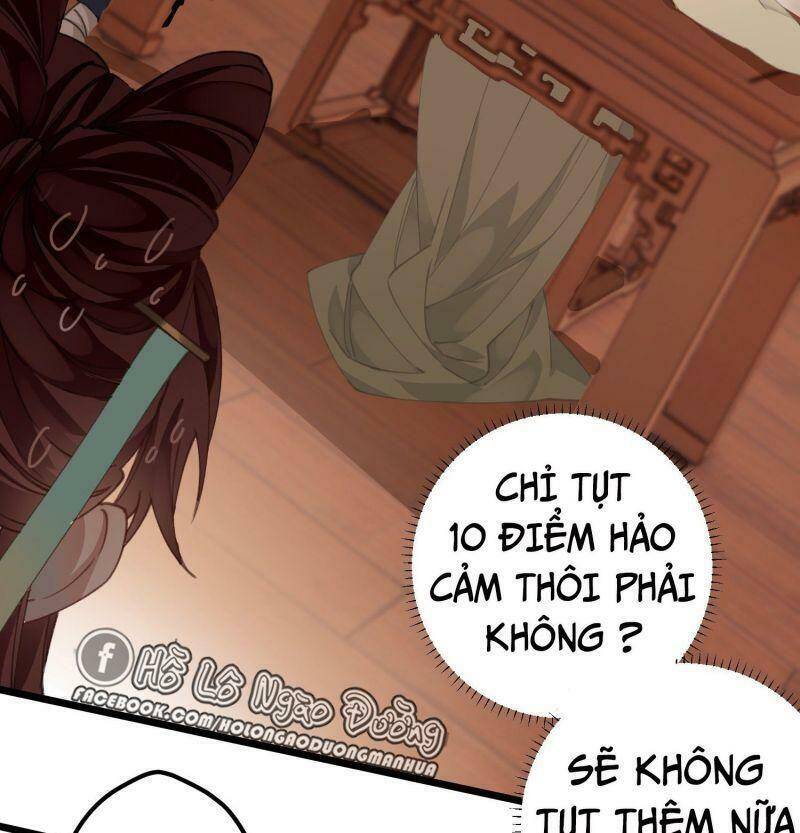 Công Chúa Pháo Hôi Muốn Tùy Tiện Đến Cùng Chapter 18 - Trang 2