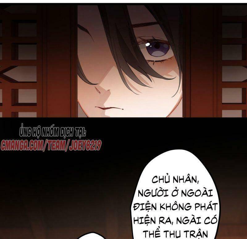 Công Chúa Pháo Hôi Muốn Tùy Tiện Đến Cùng Chapter 18 - Trang 2