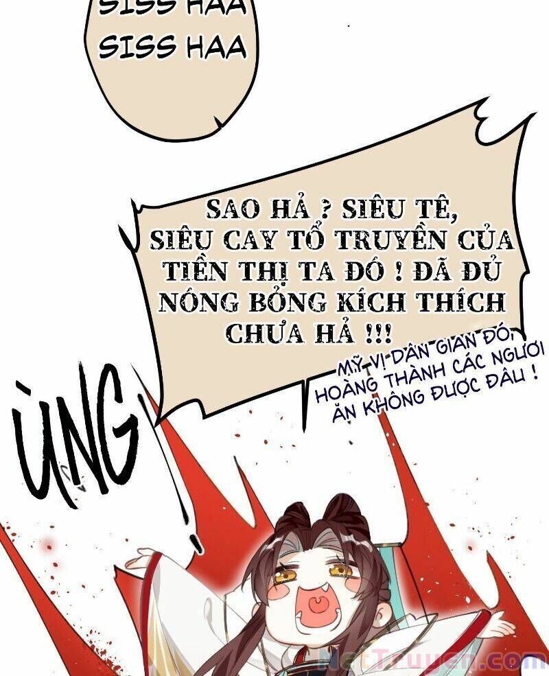 Công Chúa Pháo Hôi Muốn Tùy Tiện Đến Cùng Chapter 17 - Trang 2