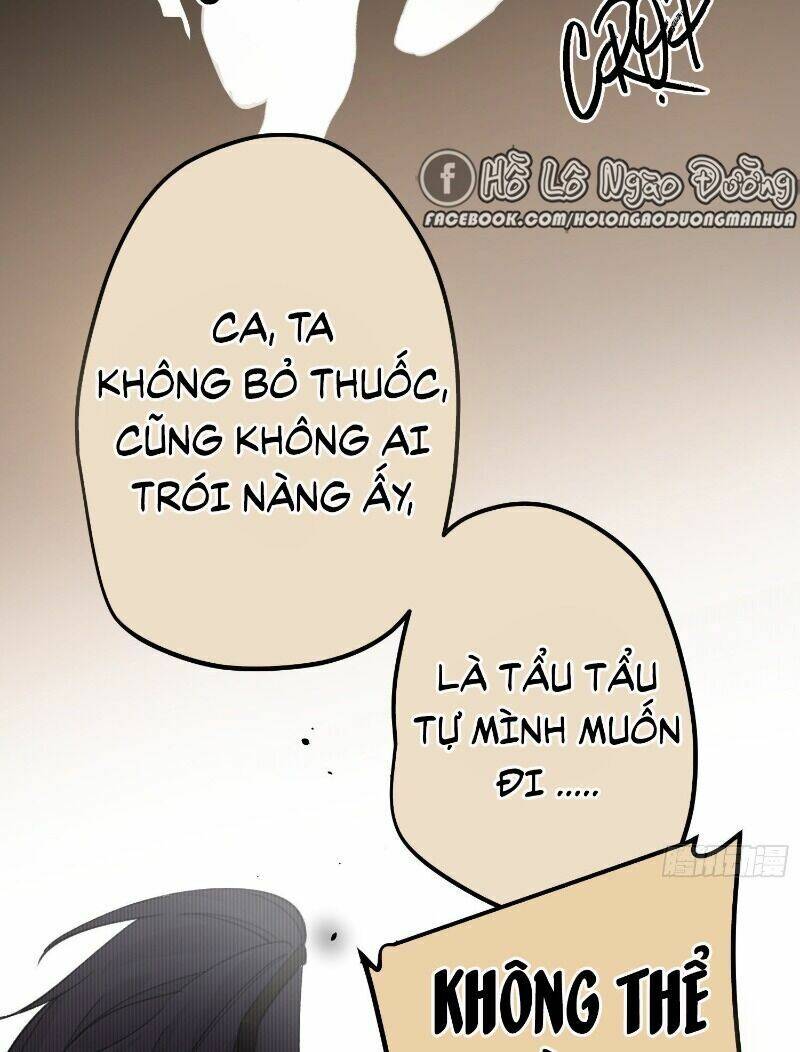 Công Chúa Pháo Hôi Muốn Tùy Tiện Đến Cùng Chapter 16 - Trang 2