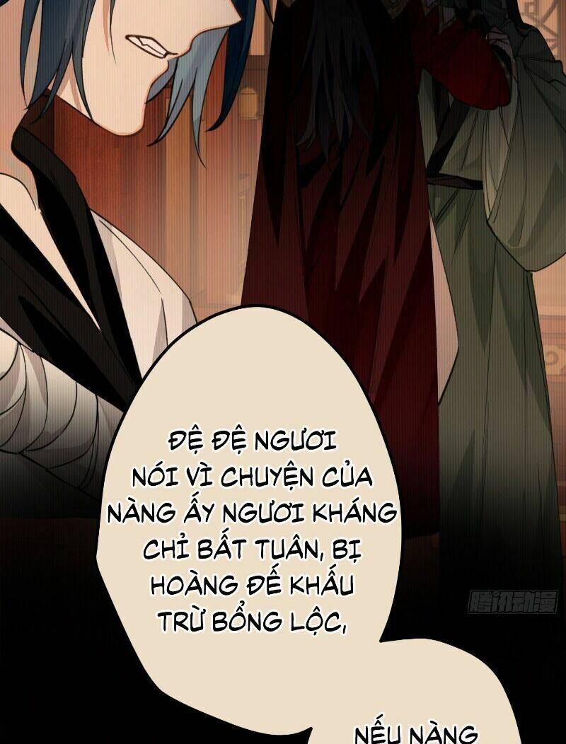 Công Chúa Pháo Hôi Muốn Tùy Tiện Đến Cùng Chapter 16 - Trang 2