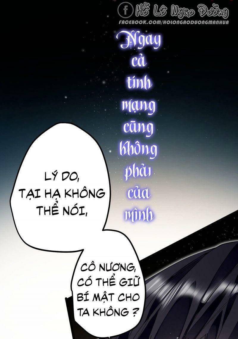 Công Chúa Pháo Hôi Muốn Tùy Tiện Đến Cùng Chapter 12 - Trang 2