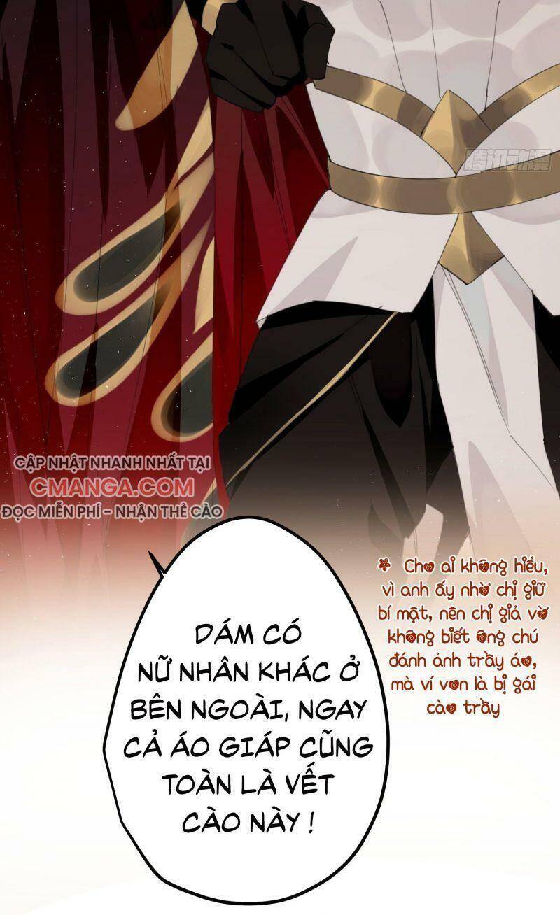 Công Chúa Pháo Hôi Muốn Tùy Tiện Đến Cùng Chapter 12 - Trang 2