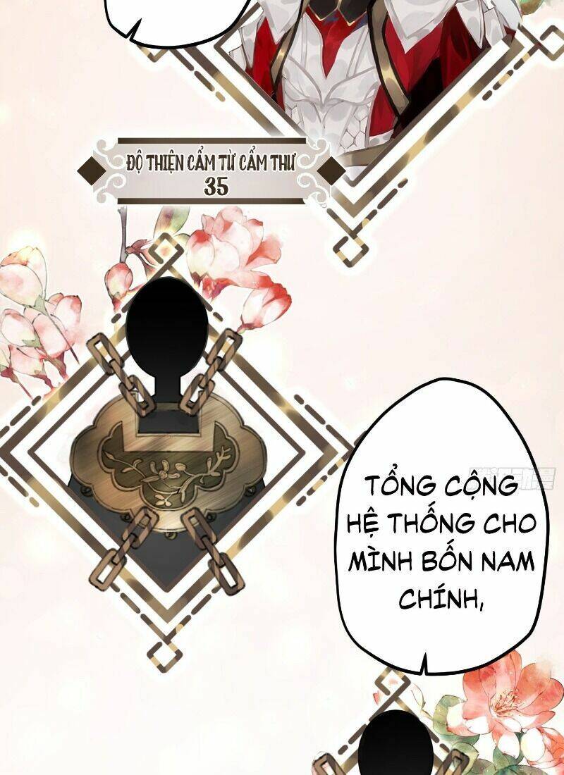 Công Chúa Pháo Hôi Muốn Tùy Tiện Đến Cùng Chapter 11 - Trang 2