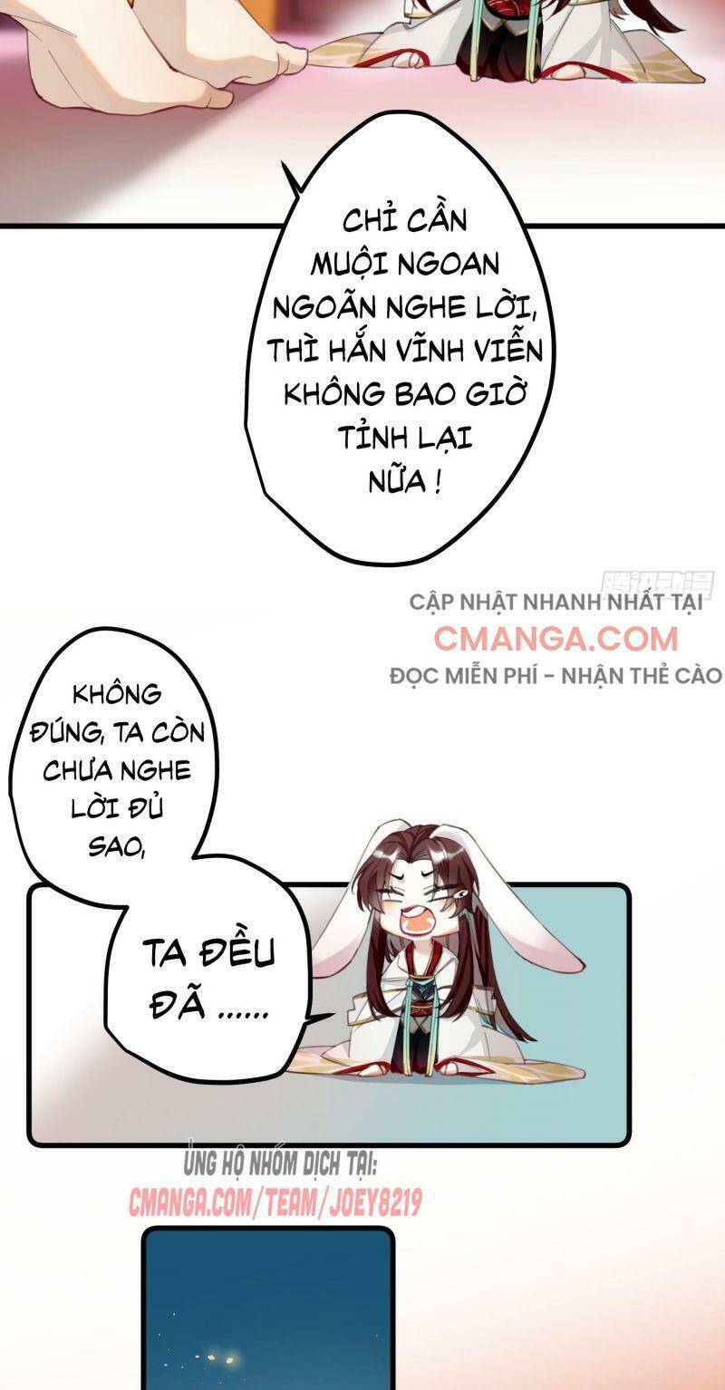 Công Chúa Pháo Hôi Muốn Tùy Tiện Đến Cùng Chapter 10 - Trang 2