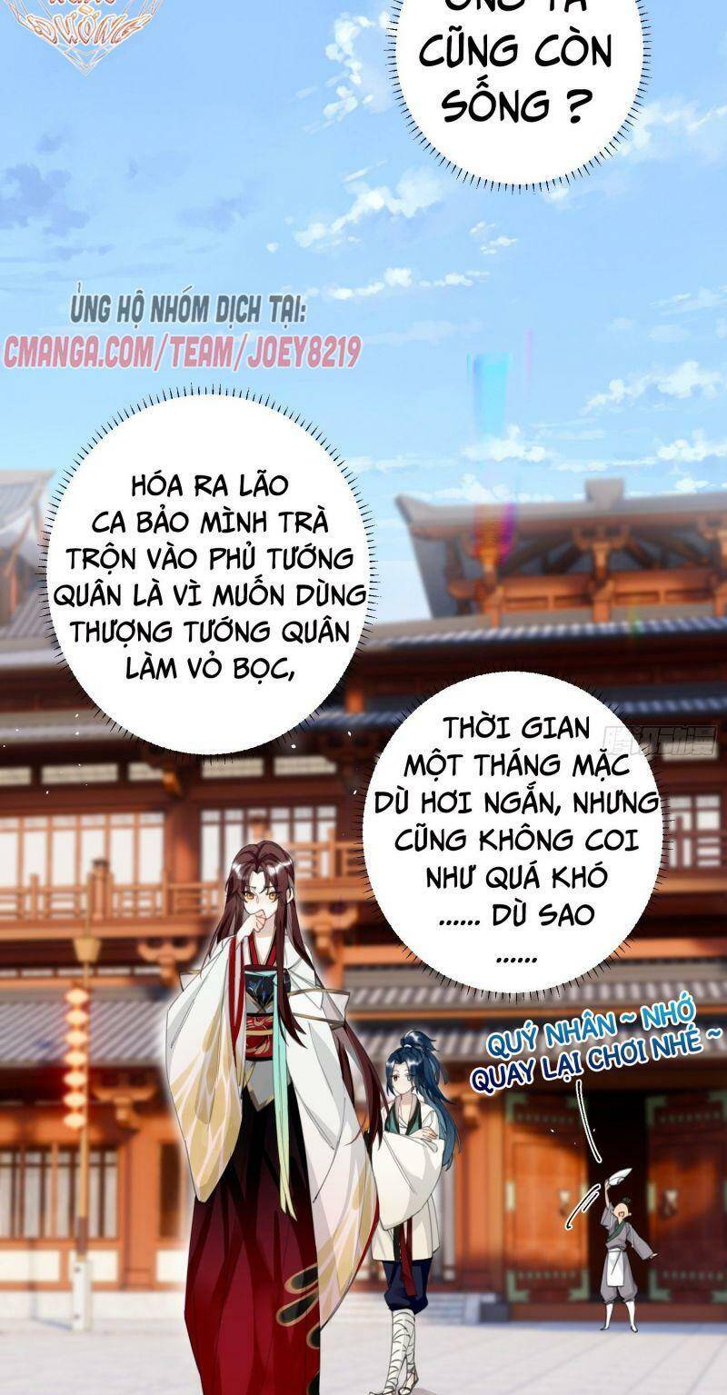 Công Chúa Pháo Hôi Muốn Tùy Tiện Đến Cùng Chapter 10 - Trang 2