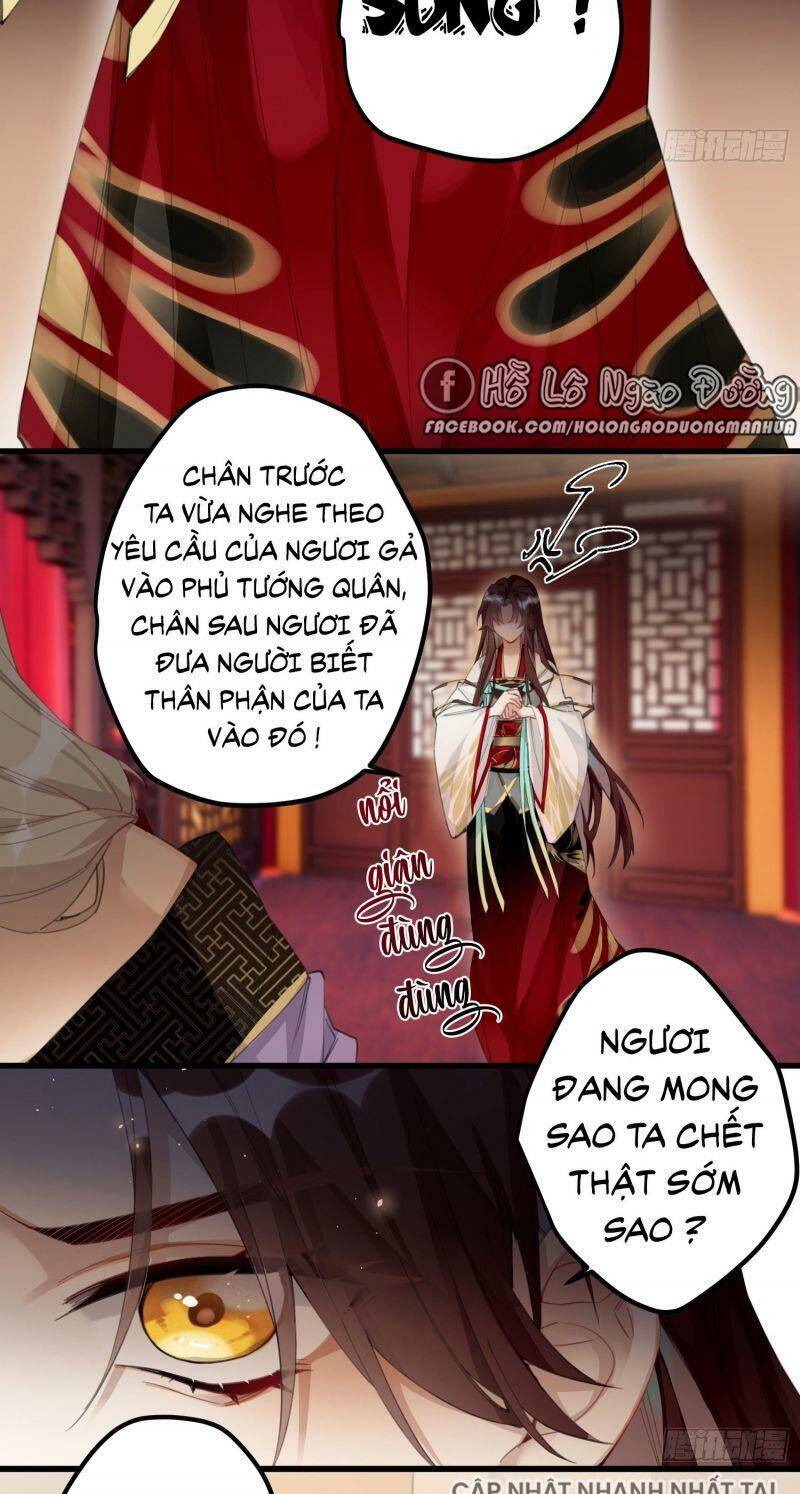 Công Chúa Pháo Hôi Muốn Tùy Tiện Đến Cùng Chapter 10 - Trang 2