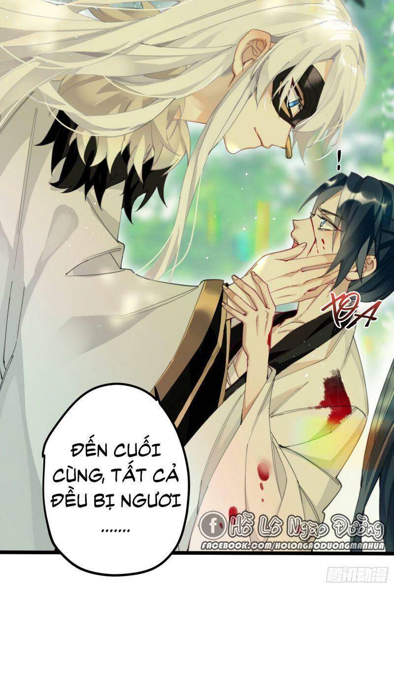 Công Chúa Pháo Hôi Muốn Tùy Tiện Đến Cùng Chapter 8 - Trang 2