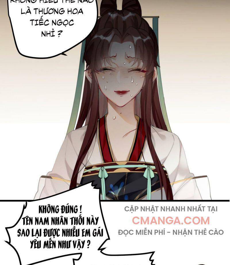 Công Chúa Pháo Hôi Muốn Tùy Tiện Đến Cùng Chapter 7 - Trang 2