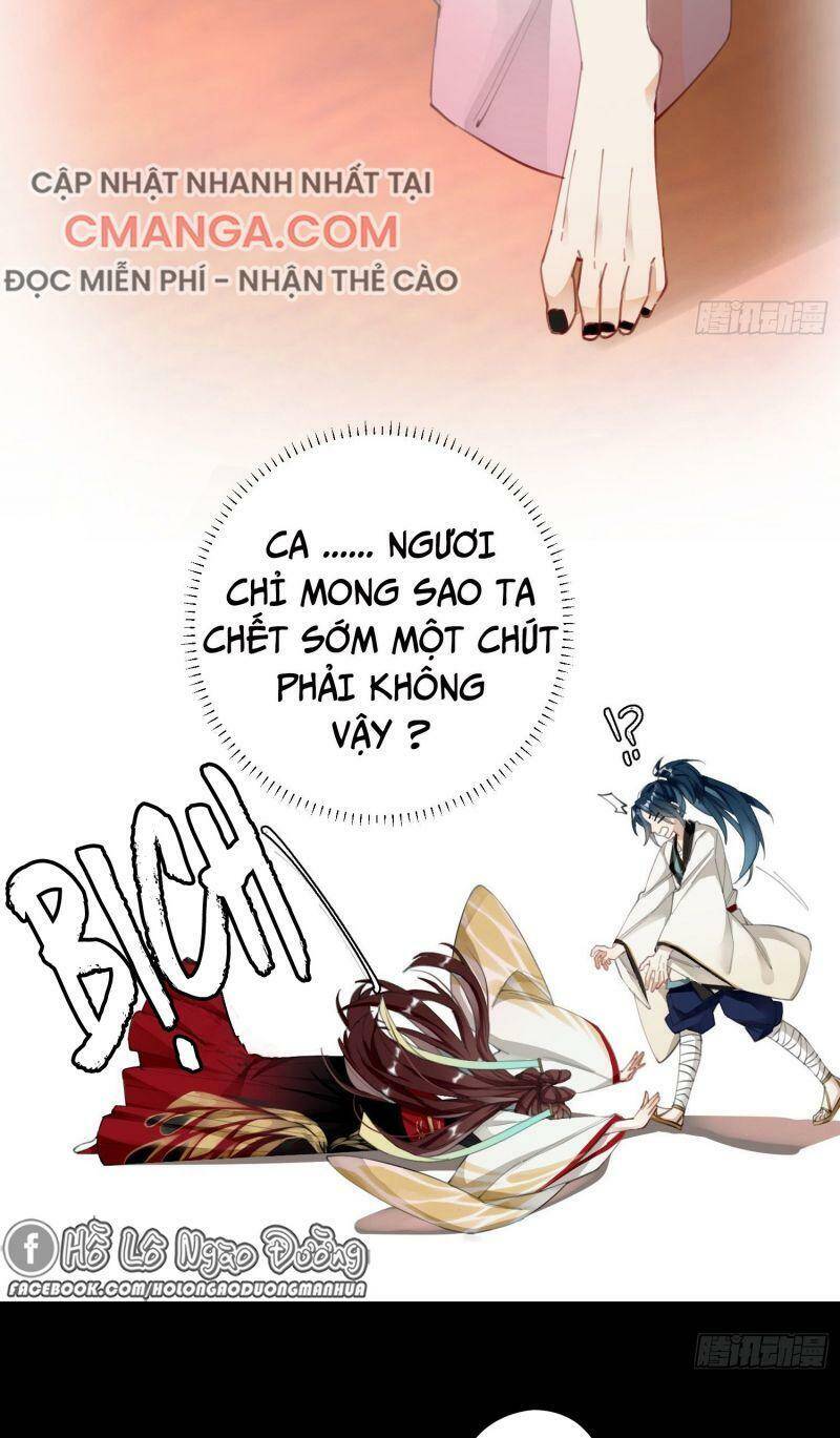 Công Chúa Pháo Hôi Muốn Tùy Tiện Đến Cùng Chapter 6 - Trang 2