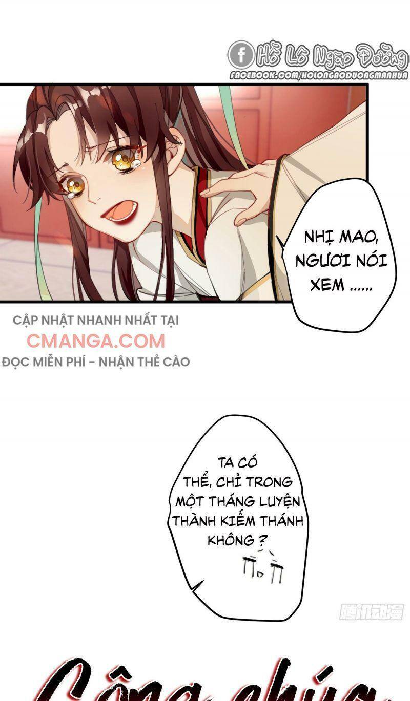 Công Chúa Pháo Hôi Muốn Tùy Tiện Đến Cùng Chapter 6 - Trang 2