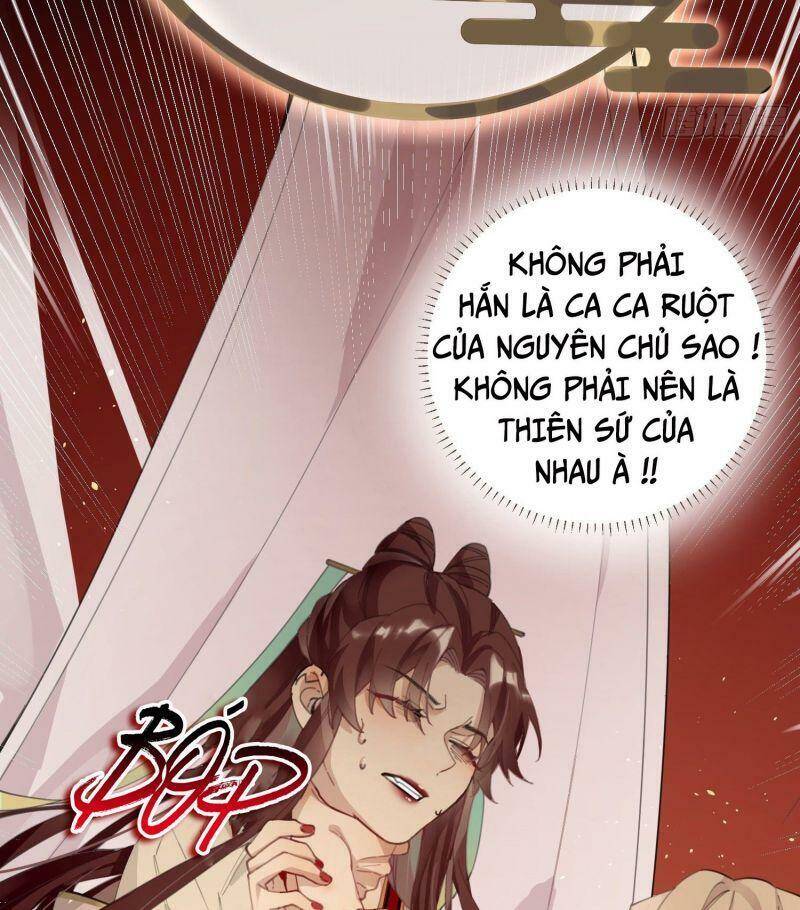 Công Chúa Pháo Hôi Muốn Tùy Tiện Đến Cùng Chapter 4 - Trang 2